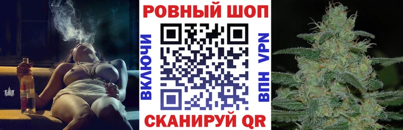 Купить наркотик Воскресенск ГАШ МАРИХУАНА Героин Кодеин Меф мяу мяу