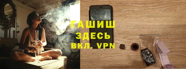 амф Беломорск