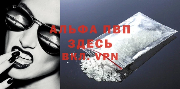 хмурый Белоозёрский