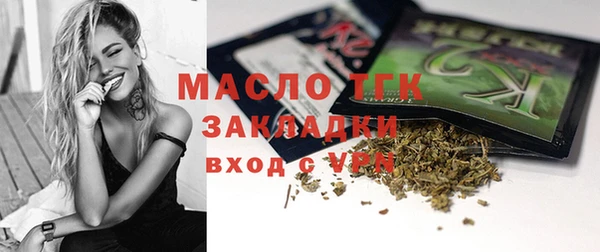 хмурый Белоозёрский