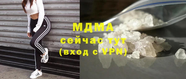хмурый Белоозёрский
