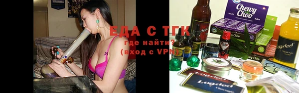 хмурый Белоозёрский