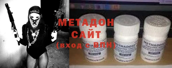 амф Беломорск