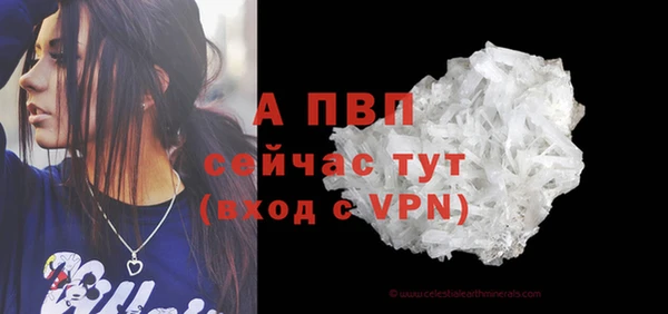 хмурый Белоозёрский