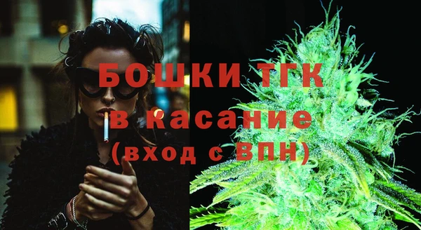 хмурый Белоозёрский