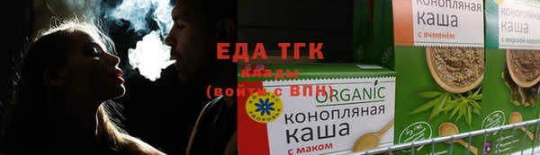 амф Беломорск