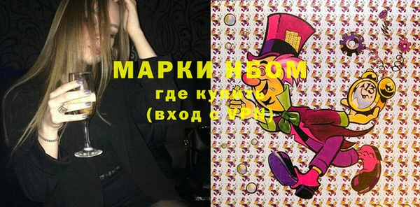 хмурый Белоозёрский