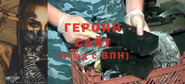 амф Беломорск
