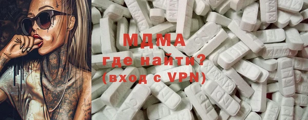 хмурый Белоозёрский