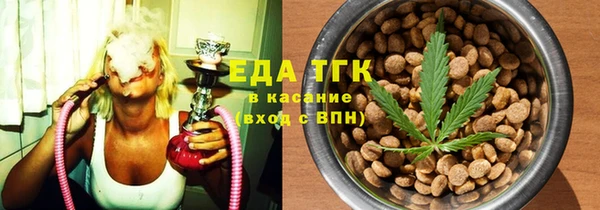 хмурый Белоозёрский