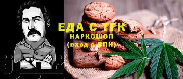 хмурый Белоозёрский