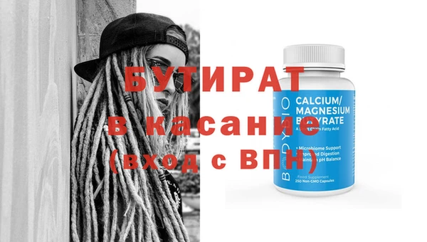 хмурый Белоозёрский