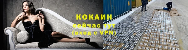 кокс Вуктыл