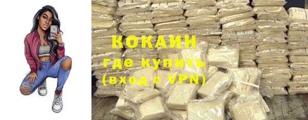 амф Беломорск