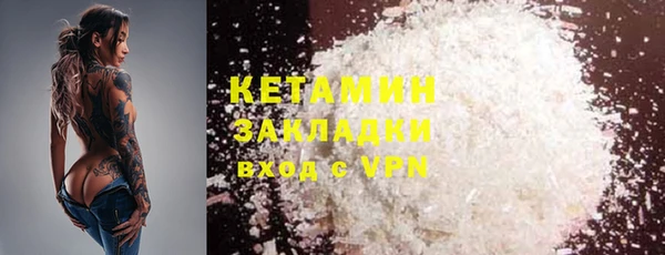 хмурый Белоозёрский