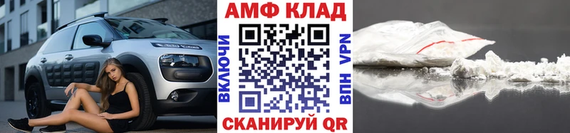 наркошоп  Воскресенск  darknet клад  Первитин мет 